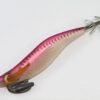 JINGO - ROCKETEER - 18G - 2.5